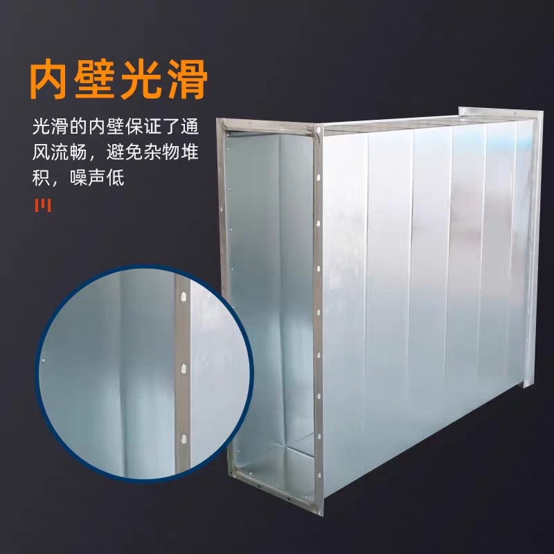 威海不锈钢风管